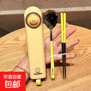 Line space capsule portable tableware 304 stainless steel chopsticks spoon set cute tableware for children and students sally duck space capsule tableware