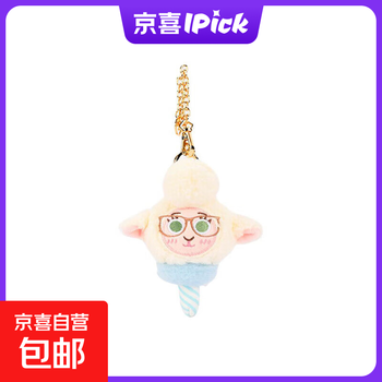 Disney's genuine authorized zootopia spring series judy nick leopard police officer lightning plush pendant to play 10.5cm disney zootopia deputy mayor sheep marshmallow pendant genuinely authorized + anti-counterfeiting label