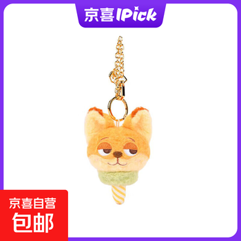 Disney's officially authorized zootopia spring series judy nick panther police lightning plush pendant to play 10.5.cm zootopia nick marshmallow pendant genuinely authorized + anti-counterfeiting label