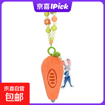 Disney's genuine authorized zootopia spring series judy nick leopard police officer lightning plush pendant to play 11cm disney zootopia police officer judy recording pen pendant genuinely authorized + anti-counterfeiting label