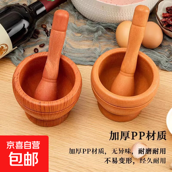 Hot item, household manual garlic masher, garlic press, garlic mortar, kitchen utensil grinding, wood color