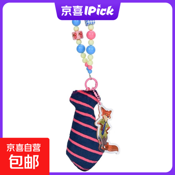 Disney genuinely authorized zootopia spring series judy nick panther police lightning plush pendant 12cm disney zootopia nick cool tie pendant genuinely authorized + anti-counterfeiting label