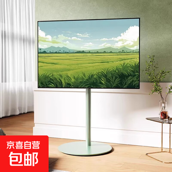 Beishi tv stand monitor stand tv hanger mobile tv stand xiaomi hisense skyworth coolkai sharp konka 75-inch tv 42-inch universal universal 32-70 inch universal green grass green