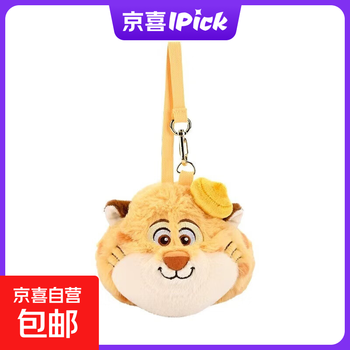 Disney's genuinely authorized zootopia spring series judy nick leopard police officer lightning plush pendant play disney zootopia police leopard coin purse genuinely authorized + anti-counterfeiting label