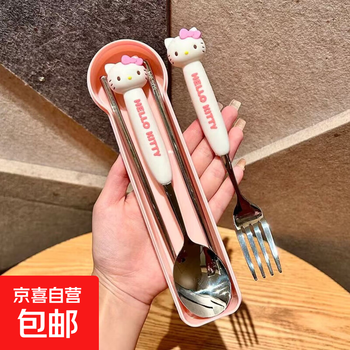 Sanrio 304 stainless steel chopsticks, forks, spoons, cute cartoon student dormitory household portable cutlery box set hello kitty 304 stainless steel (spoon, fork)