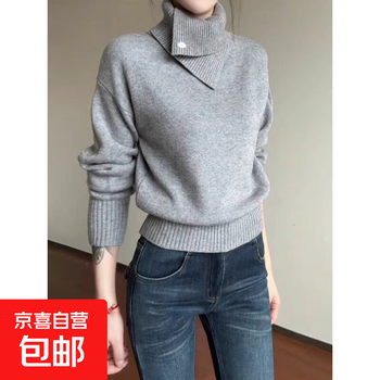 French irregular gray turtleneck pullover sweater women's autumn and winter thickened warm lazy style lapel sweater top gray one size
