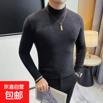 Men's mid-collar long-sleeved stretch bottoming shirt slim solid color spring and autumn versatile half-turtle collar t-shirt trendy knitted black 2xl recommended 145-165 pounds