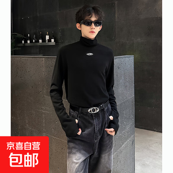 Designed american high-collar bottoming long-sleeved shirt for men, basic autumn wear, mature and stable casual men's clothing, black l, recommended 110-130 pounds