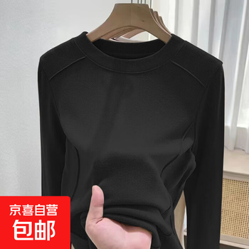 Fashion solid color round neck bottoming shirt with autumn and winter slim and versatile long-sleeved t-shirt women's top wsl1100 1100-black 3xl