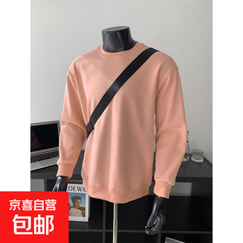 Heavyweight round neck t-shirt men's autumn american retro handsome long-sleeved inner layered shirt top pink 4xl recommended 180-200 pounds