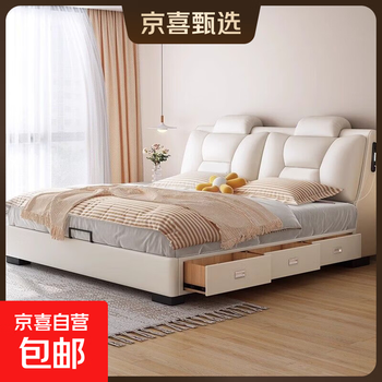 Jingxi selection french cream style leather art bed double bed simple leather bed master bedroom high-end solid wood bed bed + modal simmons single spring mat + delivery and installation 1.8m*2m air pressure structure