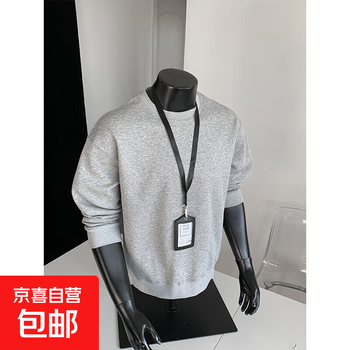 Heavyweight round neck t-shirt for men in autumn american retro handsome long-sleeved inner layered shirt top light gray 4xl recommended 180-200 pounds