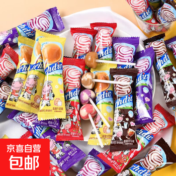 Jd logistics lots of lollipops milk flavored hard candy snacks wholesale bulk wedding candy reward children 1 candy not enough to eat