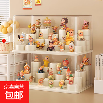 Blind box storage display stand, transparent acrylic star hand-made building block display cabinet, bubble mart storage box, big mac building block model, 21 diy building block bases, no installation needed, ready to use out of the box