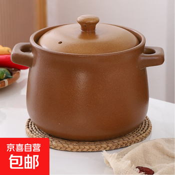Unglazed earthen clay pot ceramic open flame high temperature resistant stew pot for porridge, soup and meat stew for pregnant women health casserole crock pot intangible cultural heritage upgraded health pot 5200ml