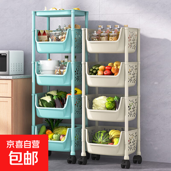 Kitchen vegetable rack rack floor-standing multi-layer storage rack plastic household multi-functional fruit and vegetable basket rack 4-layer khaki-thickened four baskets pulley