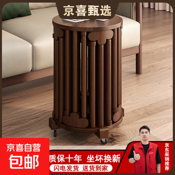 Solid wood stackable coffee table combination stool jenga round stool dining table hospitality spare stool with pulley folding chair 6-in-1 stacking stool removable walnut color