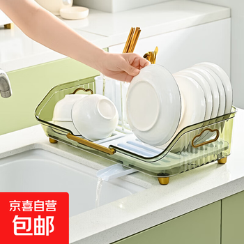 Kitchen drain bowl rack storage rack counter tabletop dishware chopstick storage rack drain bowl rack drain diversion extra large capacity + chopstick cage transparent green