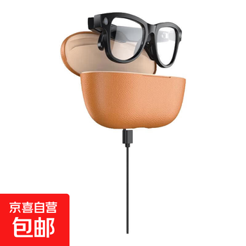 Smart glasses: 8 million pixels, anti-shake, camera, video and recording, ai translation, conversation, object recognition, music playback, voice calls, charging compartment, bluetooth smart glasses, black frame sunglasses (with charging compartment)