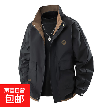 Men's work jacket men's trendy stand collar autumn and winter jacket men's 2025 new style versatile casual top black regular original high quality 2xl recommended 140-160 catties