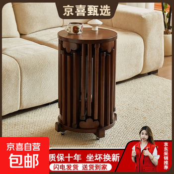 Rubber wood stool stackable 6-in-1 solid wood jenga round stool home spare dining table stacking storage dining stool 6-in-1 stacking stool removable walnut color