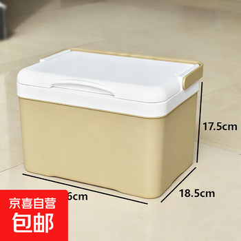 Refrigerated and insulated car cooler box for stall commercial camping 4l warm sand color outdoor insulated box portable fresh picnic 4l warm sand color insulated box
