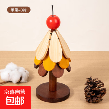 Solid wood christmas tree insulation mat, a tree coaster, table decoration, creative anti-scalding and high temperature resistant pot and bowl mat, sideboard, apple - 3 pieces