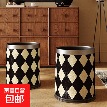 Leather trash can high-looking ins style 2026 new home living room bedroom double-layer large large capacity paper basket linglinggege 10l leather trash can