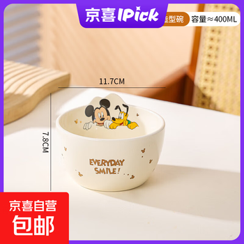 Disney light luxury rice bowl household children's high-end high-quality ceramic tableware girls noodle bowl soup bowl shape light luxury mickey rice bowl single
