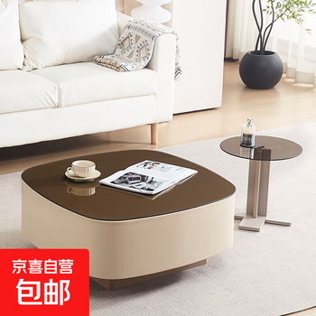 Italian light luxury glass coffee table slate cream style minimalist modern suspended small apartment living room home stable and durable milk coffee color cabinet-tea glass 80*80*32cm