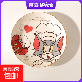 Tom and jerry plate cartoon cute household underglaze ceramic tableware for children and girls 2025 new microwaveable tom and jerry 8-inch plate 1 piece