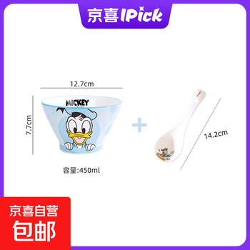Disney (disney) children's tableware set cute girls cartoon bowls and chopsticks leyou mickey daisy bowl spoon plate leyou 5-inch bucket hat bowl donald duck + spoon