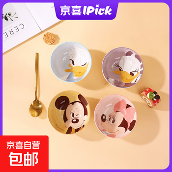 Disney yayun rice bowl genuine co-branded microwaveable high-looking soup bowl for girls and children mickey 4.8-inch embossed rice bowl