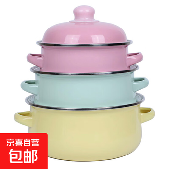 Induction cooker soup pot household gas enamel enamel lard pot children's binaural bowl high-value large-capacity binaural pot macaron three-piece set enamel persimmon pot