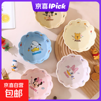 Cute lace bowl disney ceramic rice bowl noodle bowl salad bowl children and girls home exquisite high-value tableware judy lace bowl