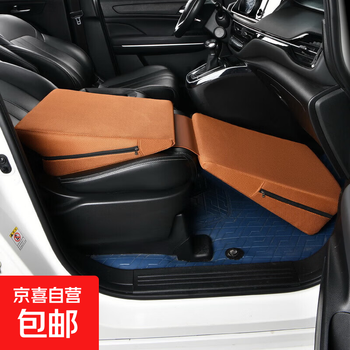 Car seat flat-laying cushion in the car, lying flat and sleeping artifact, traveling for all seasons, main and co-pilot heightening pad, vibrant orange standard