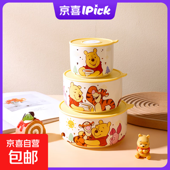 Disney high-looking light luxury ceramic fresh-keeping bowl lunch box high-looking cartoon exquisite girls and children home rice bowl light luxury pooh fresh-keeping bowl small size