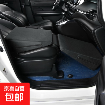 Car seat flat-laying cushion in the car, lying flat and sleeping artifact, traveling for all seasons, main and co-pilot heightening pad, classic black standard