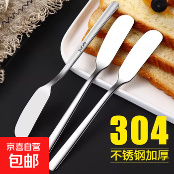 304 stainless steel butter knife spatula butter knife peanut butter jam spatula spread bread butter knife spread knife 304 steel butter knife 1 pack
