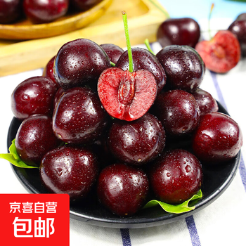 Jingxijia chile imported cherries, imported original box, cherry fruit gift box 900g (net weight) for 2 people - blister box non-gift box, big mac 3j level (single fruit diameter 30-32mm)