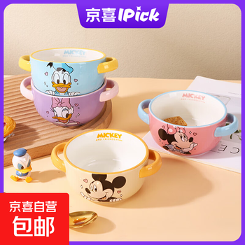 Disney (disney) co-branded double-eared ceramic bowl for children, thickened, high-looking cartoon, non-slip, microwaveable for girls, mickey double-eared children's bowl