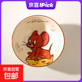 Tom and jerry rice bowl cartoon cute high-looking gift box for girls and children 2025 new microwaveable noodle bowl jerry