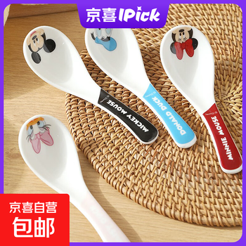 Disney genuine ceramic spoon for household children and baby food supplement spoon, high-end, exquisite, beautiful and cute cartoon, lexuan spoon * 4 pieces