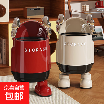 Trash cans for home use 2025 new style living room high-looking toilet paper baskets with lids bedroom large capacity flip-top trash cans burgundy - large size estimated to be 15 liters