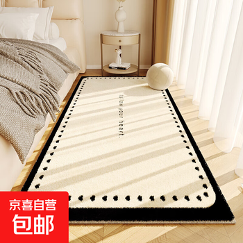 Bedroom high-end floor mat, light luxury cream style carpet, master bedroom room bedside blanket, b&b bedside foot mat, machine washable, surrounded by love, 100*200cm