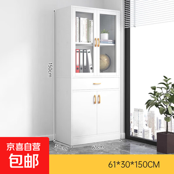 File cabinet information cabinet filing cabinet office storage cabinet home storage cabinet cabinet storage cabinet four doors and one drawer - warm white 61*30*150