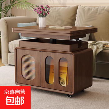 Solid wood coffee table folding lift removable sofa side cabinet living room sofa side table jd express fast and good walnut color removable-upgrade folding coffee table side table