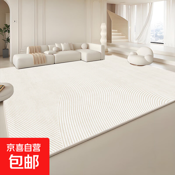 Cream-style carpet for living room and bedroom, waterproof, washable and wipeable sofa, cashmere-like home, light luxury and high-end thickened blanket, log, anti-cola thickened cashmere, 180x250cm, upgraded partition and thickening sound insulation