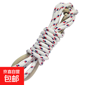 Sports skipping rope, high school entrance examination skipping rope, primary and secondary school teaching designated skipping rope, sports student skipping rope, cotton rope/nylon rope, white enpex student skipping rope