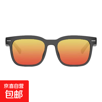 Ai smart bluetooth glasses wearable audio glasses anti-blue light voice control calls music navigation orange